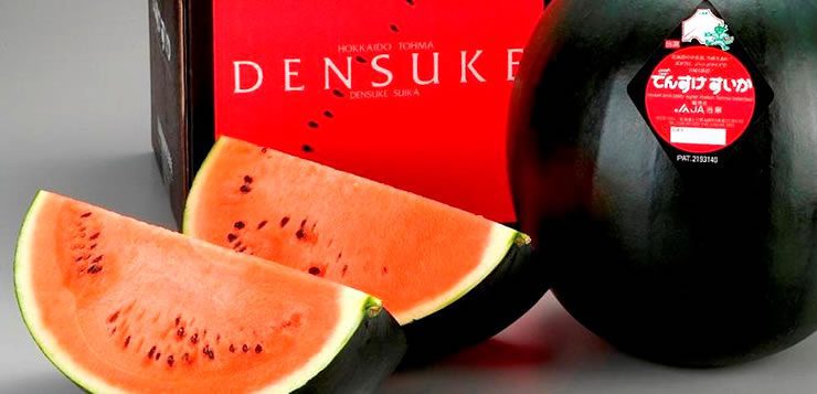 Até mesmo uma simples fruta pode figurar entre os alimentos mais caros
